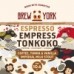 Brew York - Espresso Empress Tonkoko 2026