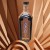 Rum - Forged - Dark Spiced Rum