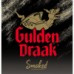Gulden Draak - Smoked