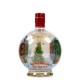 Gin - Gravity Drinks - Christmas Snow Globe Spiced Orange & Cranberry Gin Liqueur 