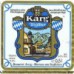 Karg - Helles Hefe-Weißbier