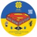 Ten Men Collab - Steel City - Bang The Elephant - The Men Of Steel 
