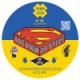 Ten Men Collab - Steel City - Bang The Elephant - The Men Of Steel 