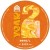 Vault City - 2 999g Apricot, Mango, Guava & Pineapple Smoothie