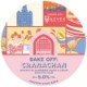 Vault City - Bake Off - Cranachan 
