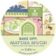 Vault City - Bake Off - Matcha Mochi