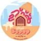 Vault City - Single Scoop